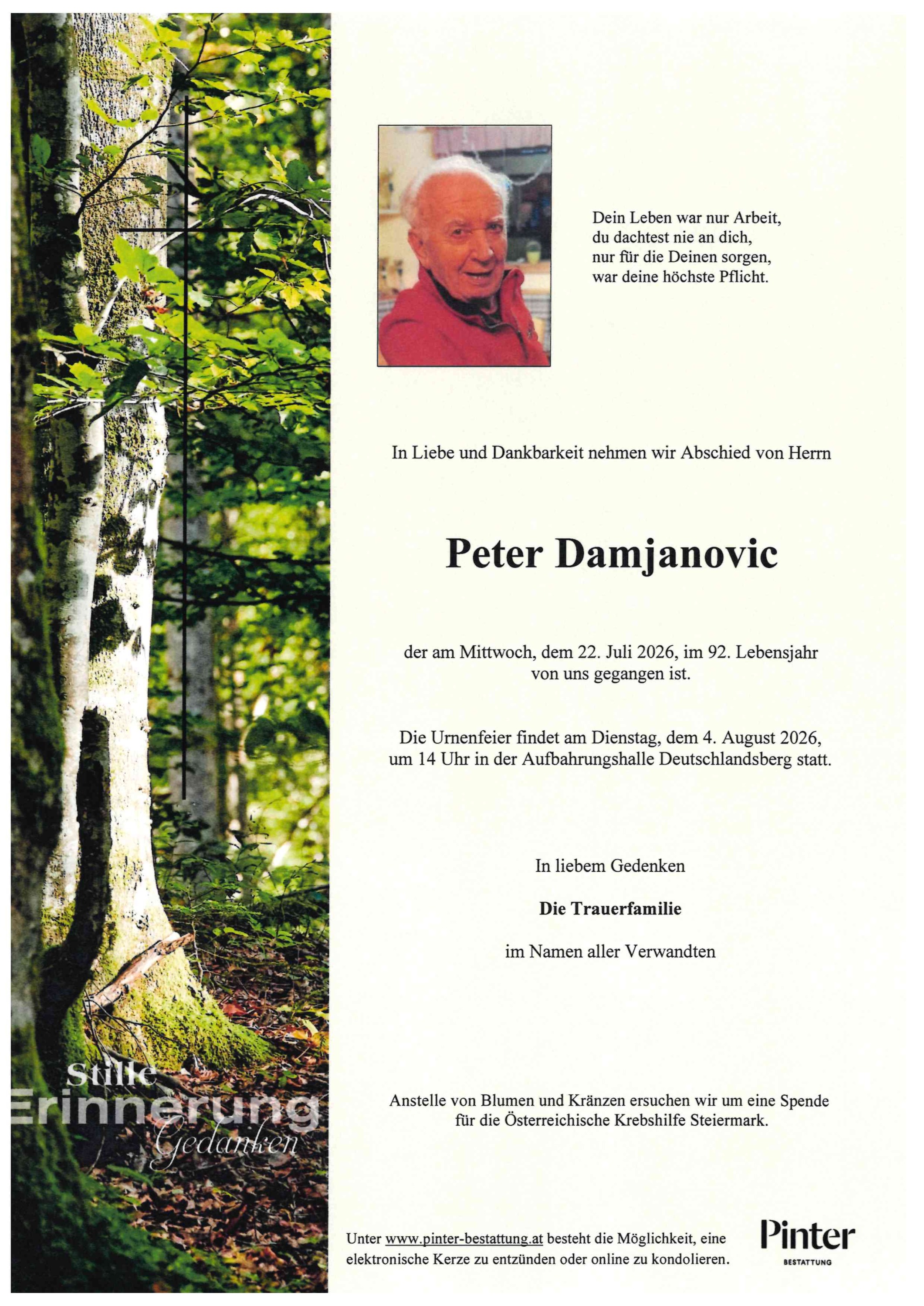 Peter Damjanovic